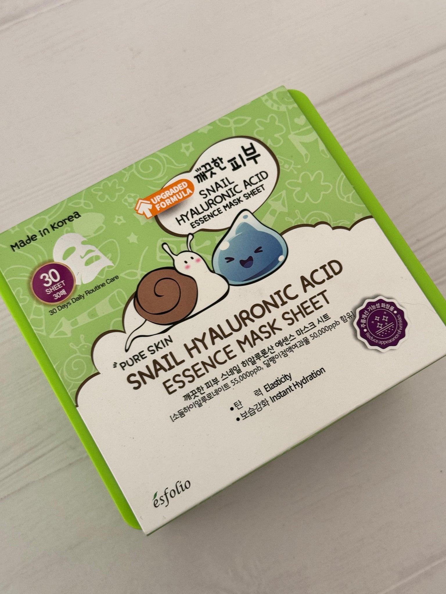 MASCARILLA FACIAL SNAIL HYALURONIC