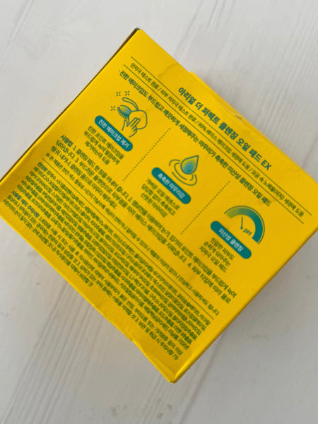 TOALLITAS MAKEUP REMOVER PREVENTA