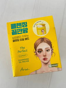 TOALLITAS MAKEUP REMOVER PREVENTA
