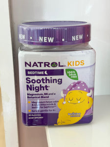 GOMITAS NATROL MELATONINA KIDS 30U