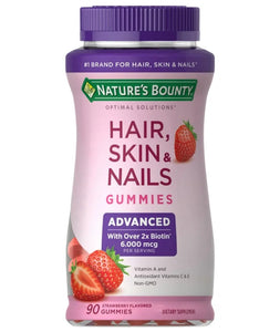 HAIR, SKIN AND NAILS VITAMIN ADVANCED GOMITAS BIOTINA 90U PREVENTA